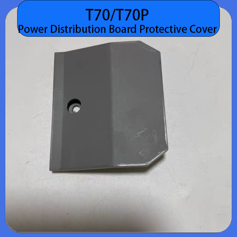 Drone Power Distribution Board - ฝาครอบป้องกันแผงจ่ายไฟ T70 T70P ใหม่สำหรับโดรนเกษตร DJI Agras