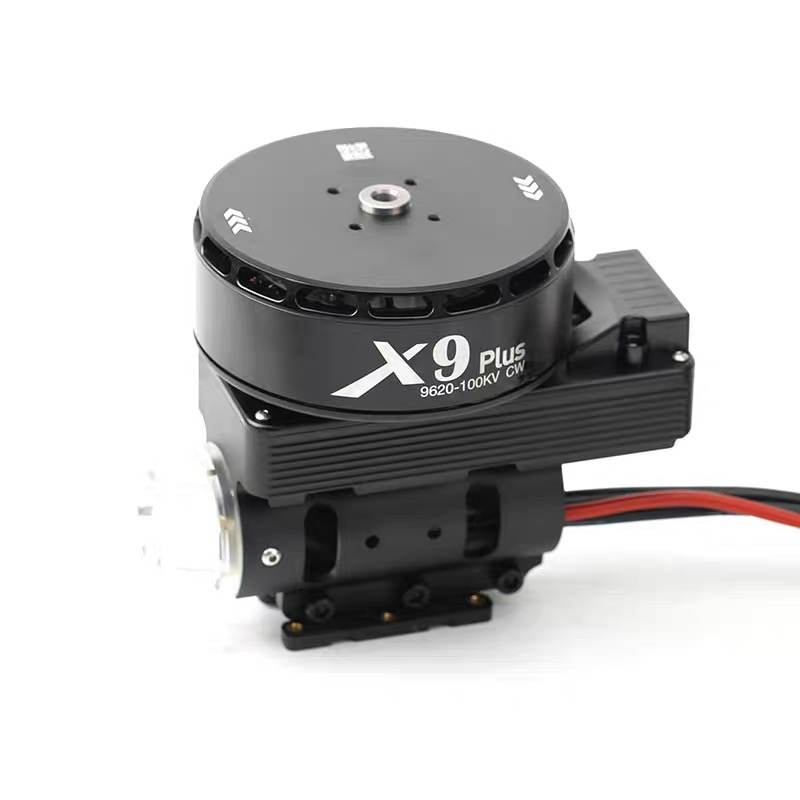 Drone Motor - ชุดมอเตอร์ X9 Plus Dr-one ความเร็วสูง มอเตอร์ไร้แปรงถ่าน