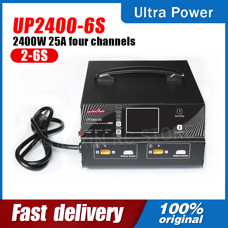 Drone Charger - เครื่องชาร์จแบตเตอรี่โดรน ULTRA POWER UP2400-6S 2400W 25A