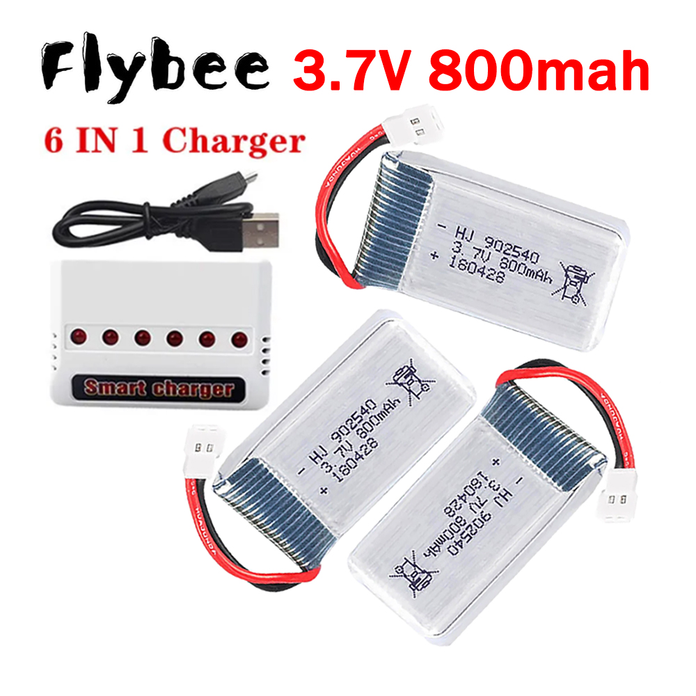 MEW 800mAh 3.7V แบตเตอรี่ลิโป+ - Drone Charger บทวิจารณ์และราคา