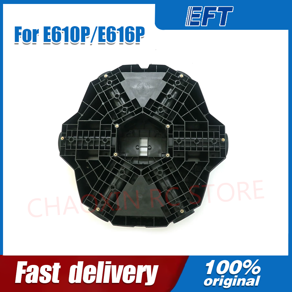 EFT E610P E616P E410P E416P โด - Drone Frame บทวิจารณ์และราคา