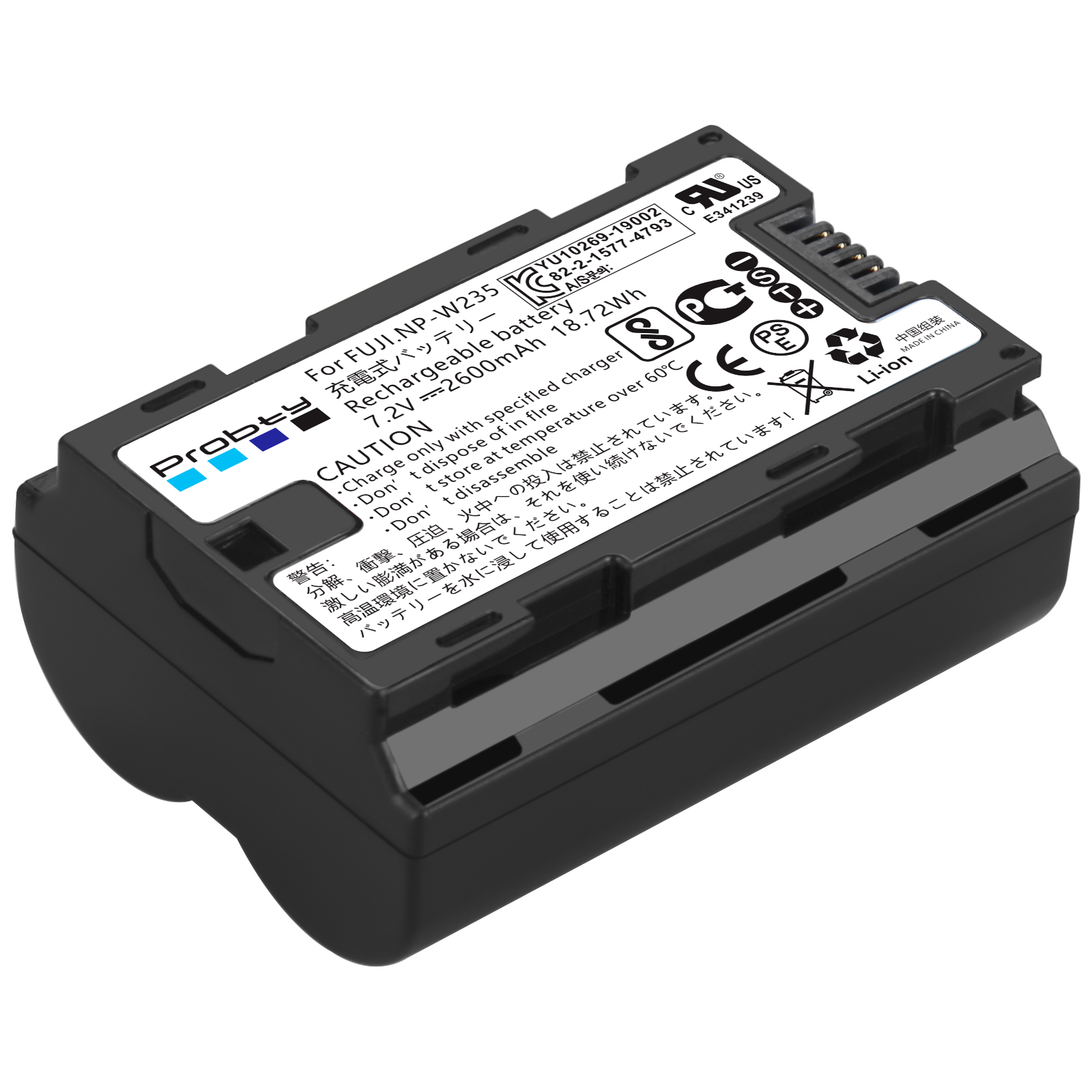 แบตเตอรี่ 2200mAh NP-W235 พร้อ - Drone Battery บทวิจารณ์และราคา