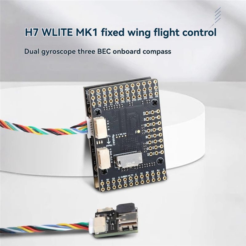 H7wlite MK1 H7 คอนโทรลเลอร์การ - Drone Compass บทวิจารณ์และราคา