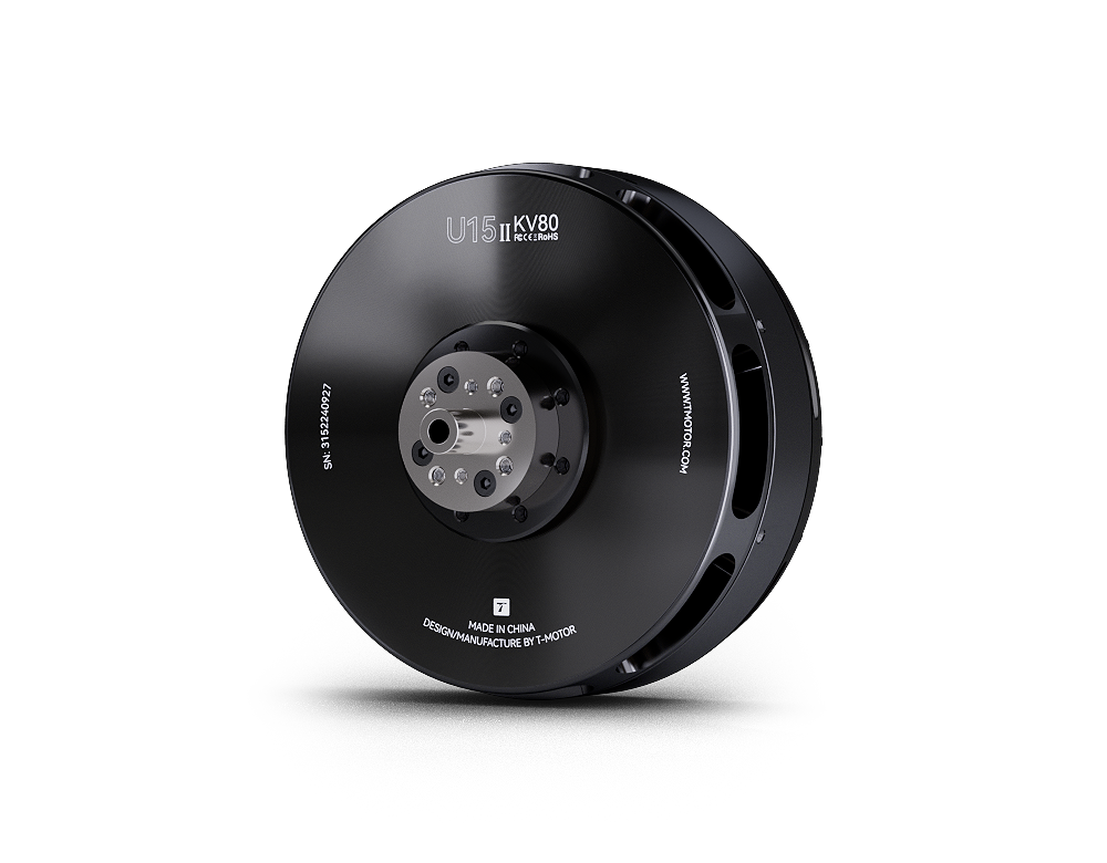 มอเตอร์ไร้แปรงถ่าน U15II KV80  - Drone Motor บทวิจารณ์และราคา