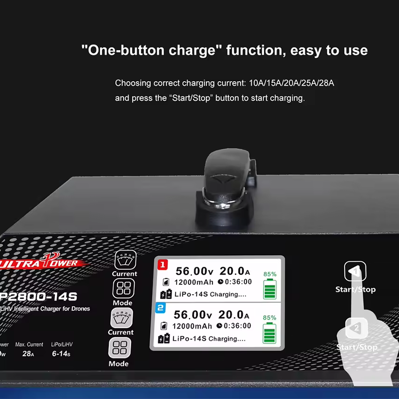 เครื่องชาร์จแบตเตอรี่โดรน ULTR - Drone Battery บทวิจารณ์และราคา