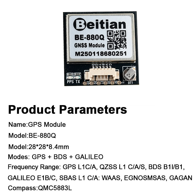 โมดูล GNSS GPS รุ่น BE-880Q ชิ - Drone Compass บทวิจารณ์และราคา