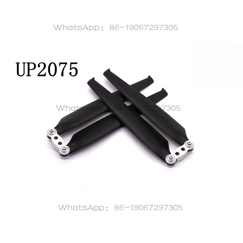 โดรน UP2075 มัลติโรเตอร์ คาร์บ - Drone Motor บทวิจารณ์และราคา