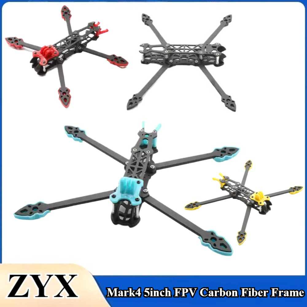 1 ชิ้น/ล็อต Mark4 โครงคาร์บอนไ - Drone Arm บทวิจารณ์และราคา